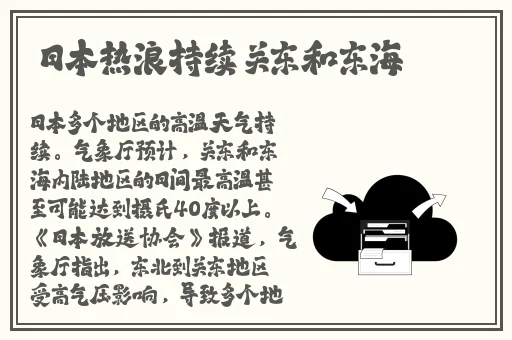 精品一线二线三线区别在哪