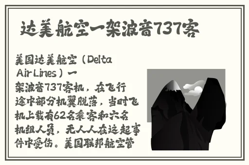 色九九在线视频精品9999