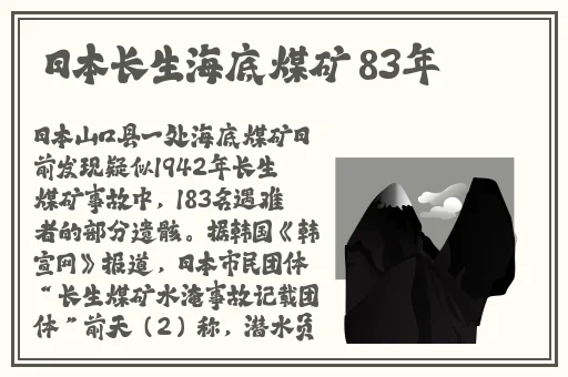 福建妹妹幼