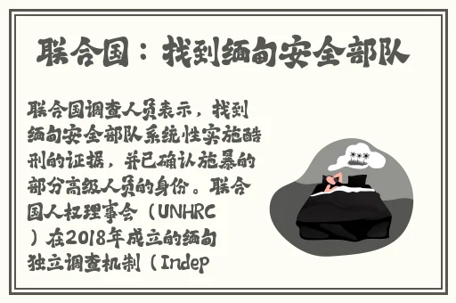 吃瓜不打烊–爆料在线吃瓜