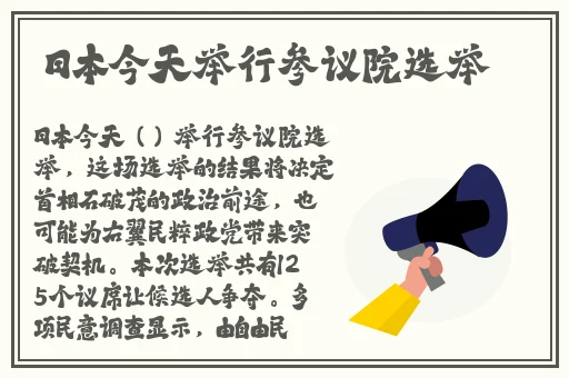 欧美大片1688