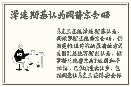 把姬小满C喷了视频最后爆掉了