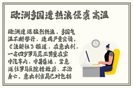 x7x7x7x7任意噪水蜜桃